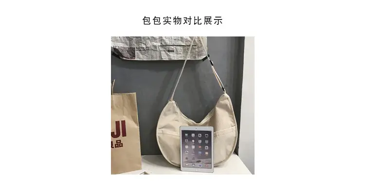 潮酷新版方_08.jpg