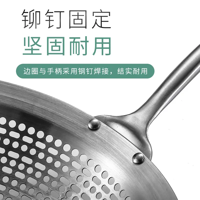 304 Stainless Steel Kitchen Strainer Filter Net - Image 8