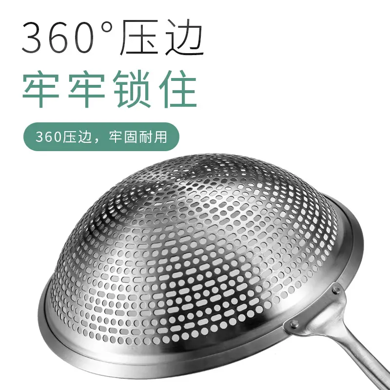 304 Stainless Steel Kitchen Strainer Filter Net - Image 9