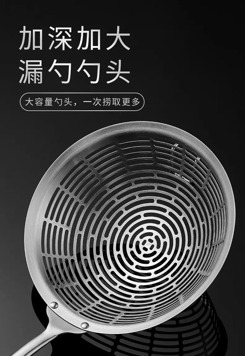 304 Stainless Steel Kitchen Strainer Filter Net — feature 11