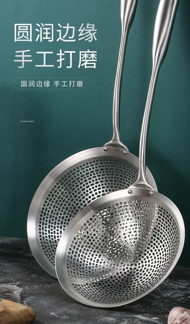 304 Stainless Steel Kitchen Strainer Filter Net — feature 13