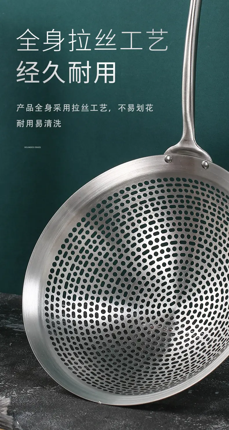 304 Stainless Steel Kitchen Strainer Filter Net — feature 14