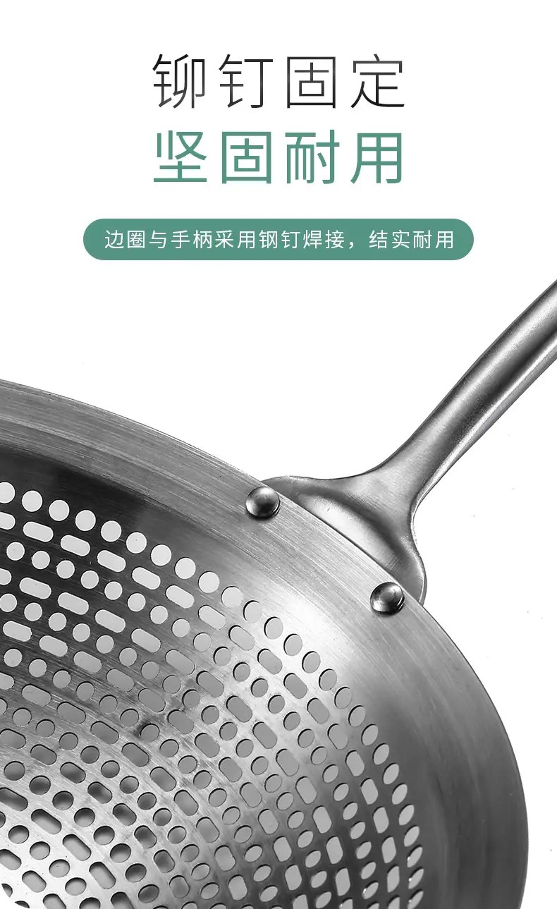 304 Stainless Steel Kitchen Strainer Filter Net — feature 15