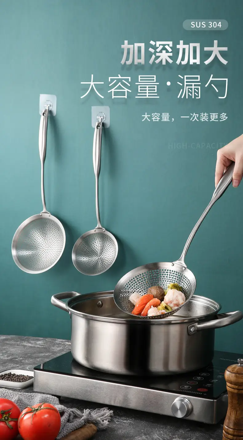304 Stainless Steel Kitchen Strainer Filter Net — feature 4