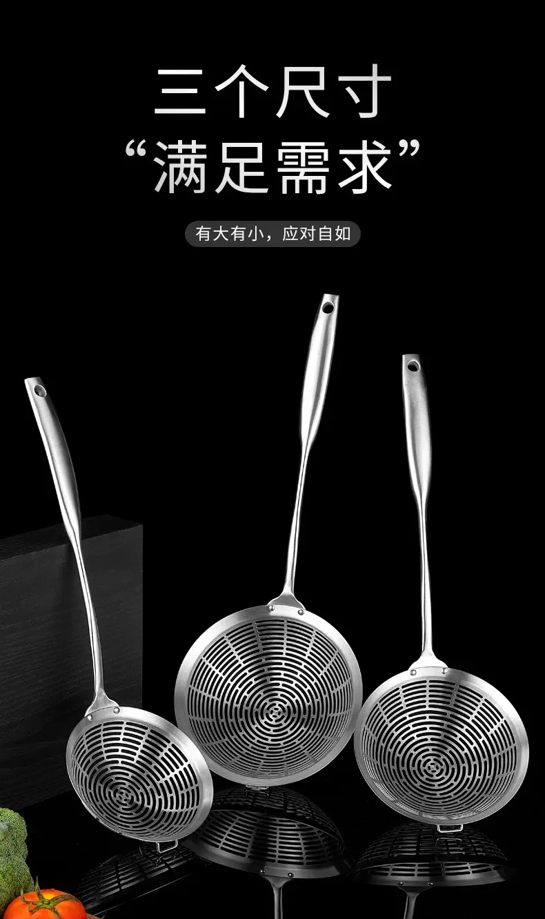 304 Stainless Steel Kitchen Strainer Filter Net — feature 6