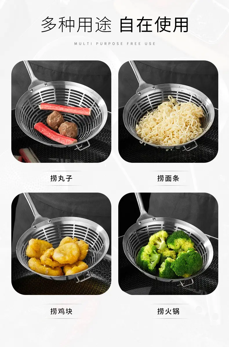 304 Stainless Steel Kitchen Strainer Filter Net — feature 7