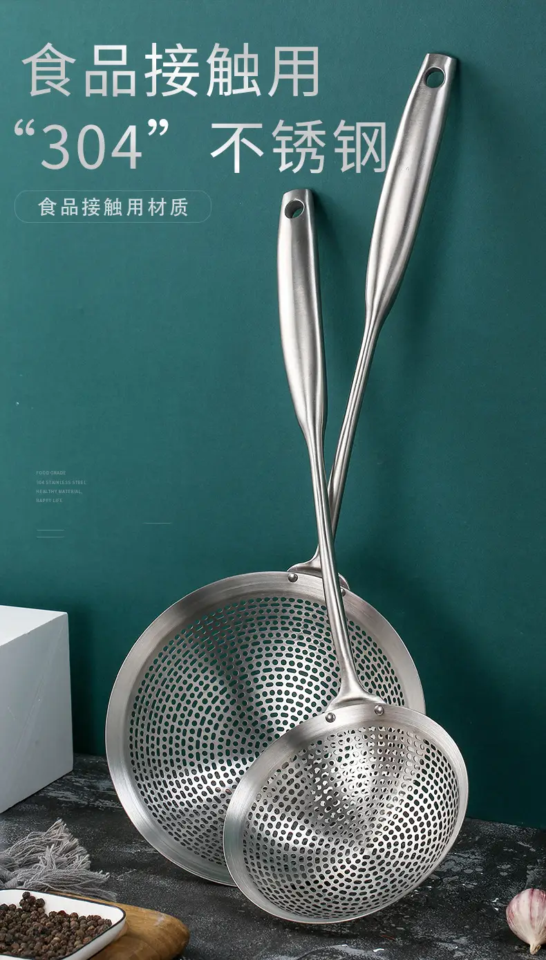 304 Stainless Steel Kitchen Strainer Filter Net — feature 9