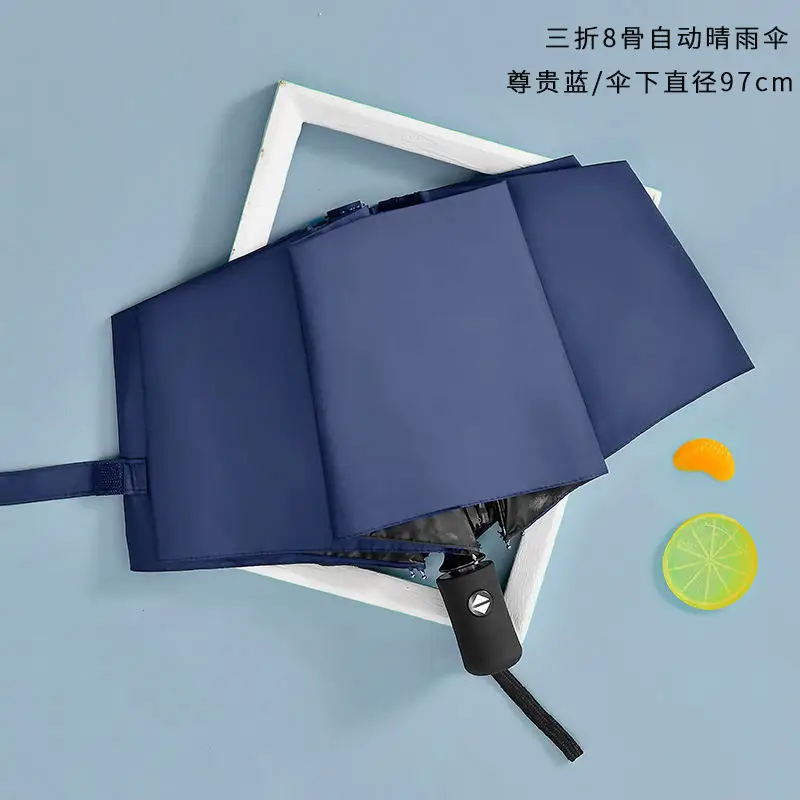 Pink Automatic Rain Umbrella 30% UV Protection - Image 2