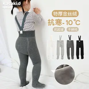 Girls' Grey Fleece Pantyhose Socks Winter Baby Kids — feature 22