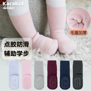 Girls' Grey Fleece Pantyhose Socks Winter Baby Kids — feature 26