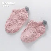 Girls' Grey Fleece Pantyhose Socks Winter Baby Kids — feature 30