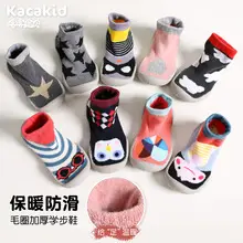 Girls' Grey Fleece Pantyhose Socks Winter Baby Kids — feature 34