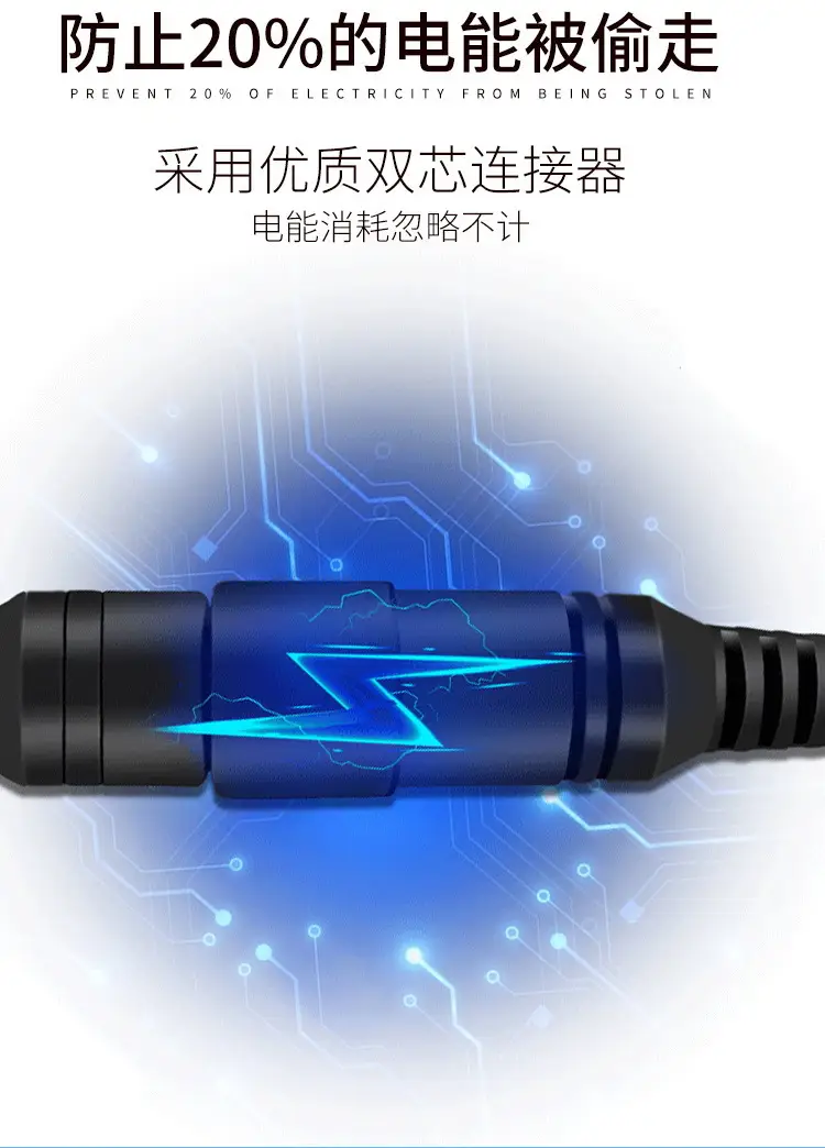 5m Extension Line for Solar Lamp Projection Outdoor Garden Lamp — feature 6