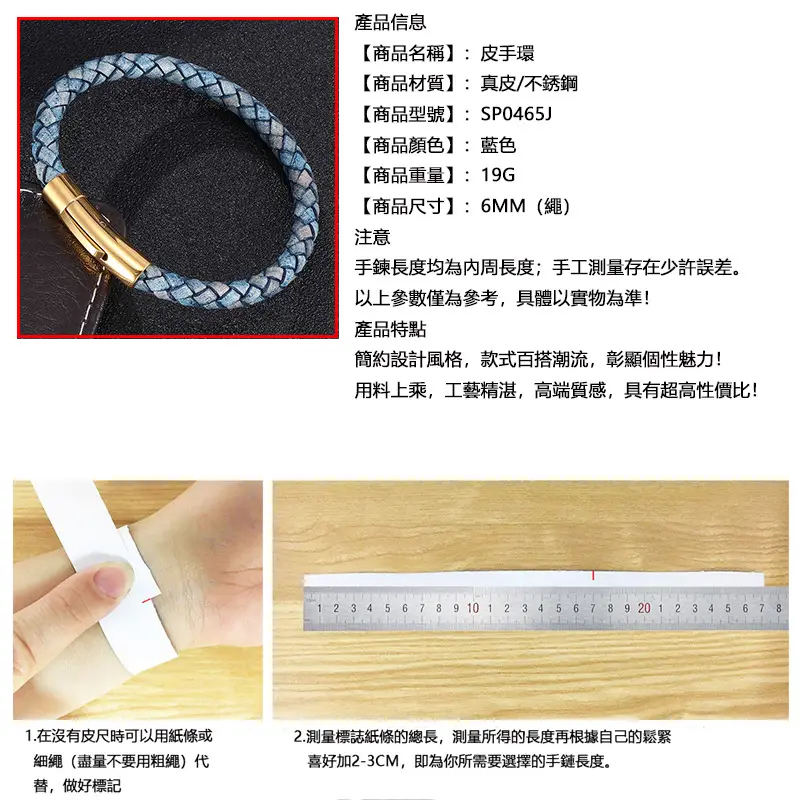 未定义