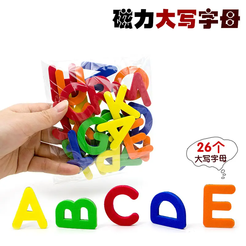 Magnetic English Alphabet Stickers for Kids Educational Toy
