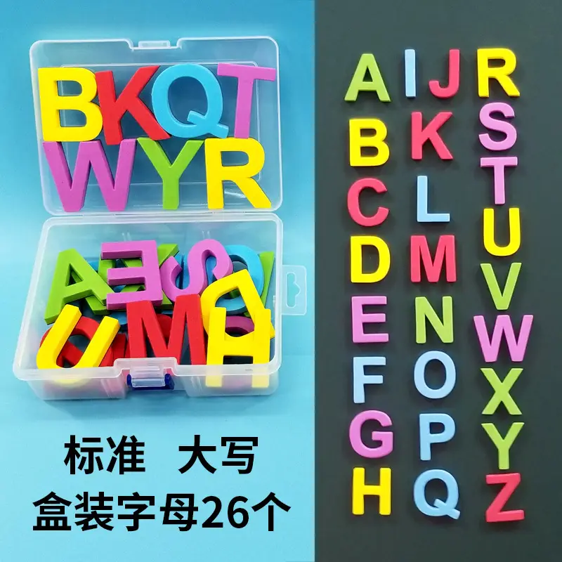 Magnetic English Alphabet Stickers for Kids Educational Toy
