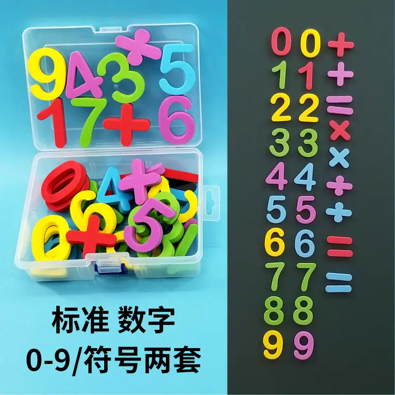 Magnetic English Alphabet Stickers for Kids Educational Toy