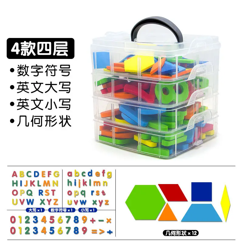 Magnetic English Alphabet Stickers for Kids Educational Toy