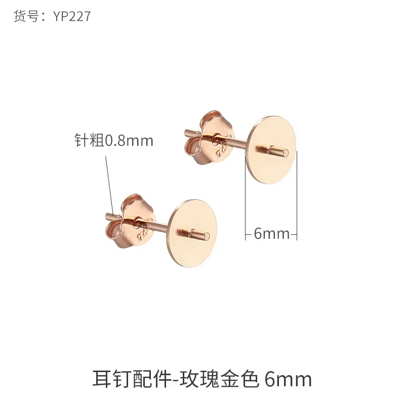 S925 Gold Plated Flat Head Earrings for Women