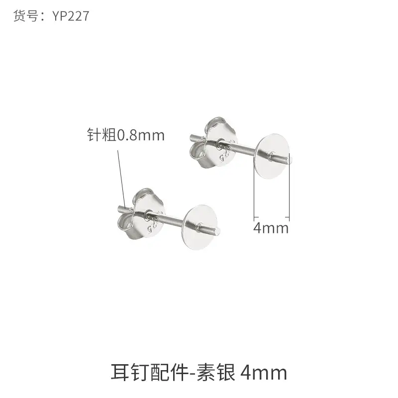 S925 Gold Plated Flat Head Earrings for Women