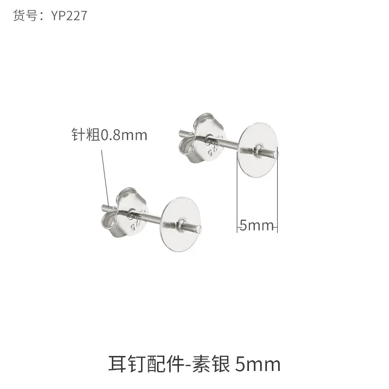 S925 Gold Plated Flat Head Earrings for Women