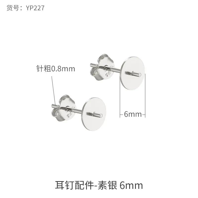 S925 Gold Plated Flat Head Earrings for Women