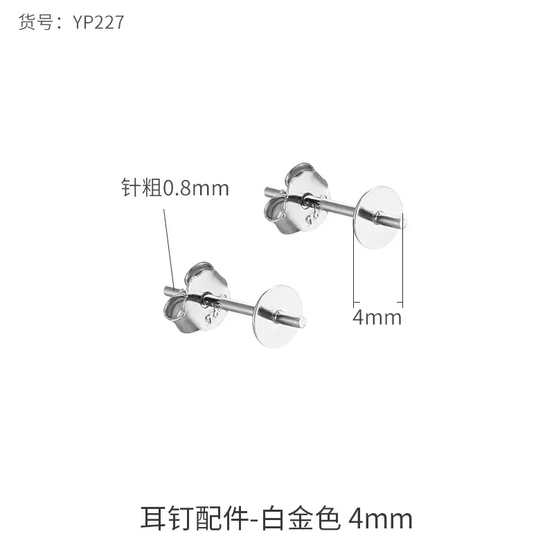 S925 Gold Plated Flat Head Earrings for Women