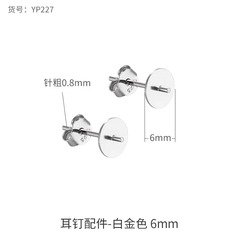 S925 Gold Plated Flat Head Earrings for Women
