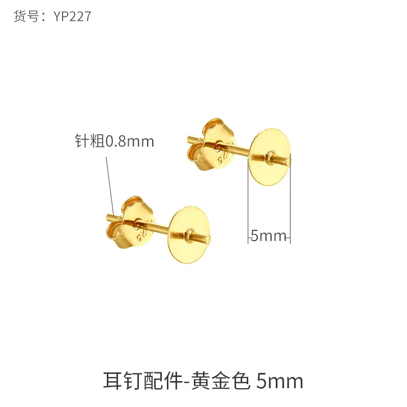 S925 Gold Plated Flat Head Earrings for Women