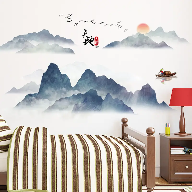 Chinese Ink Landscape Wall Stickers Living Room Office Decor - Image 2
