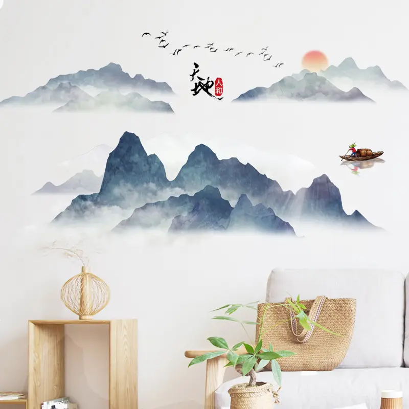 Chinese Ink Landscape Wall Stickers Living Room Office Decor - Image 4