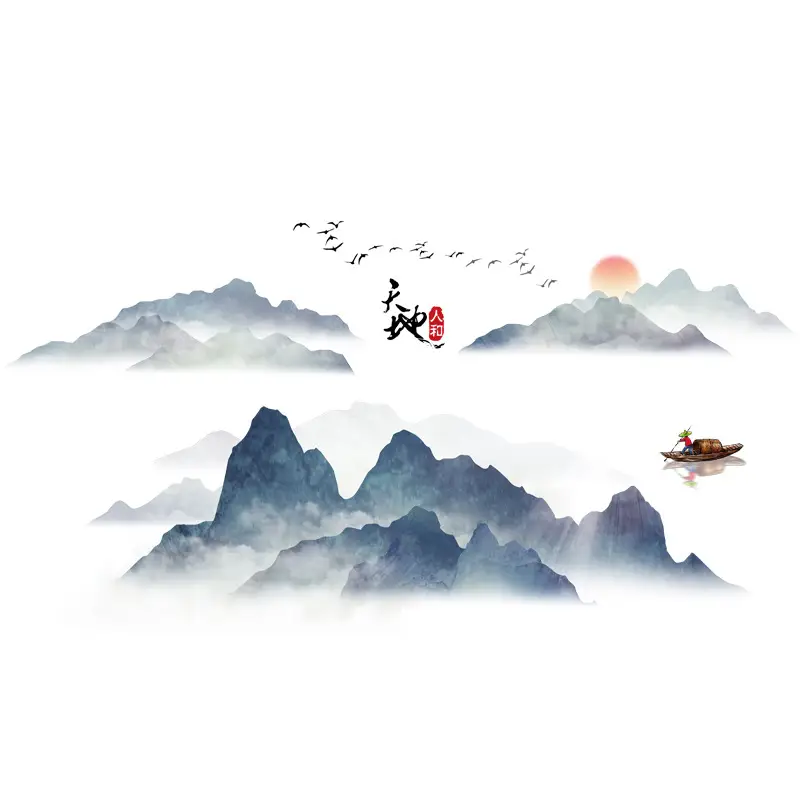 Chinese Ink Landscape Wall Stickers Living Room Office Decor - Image 5