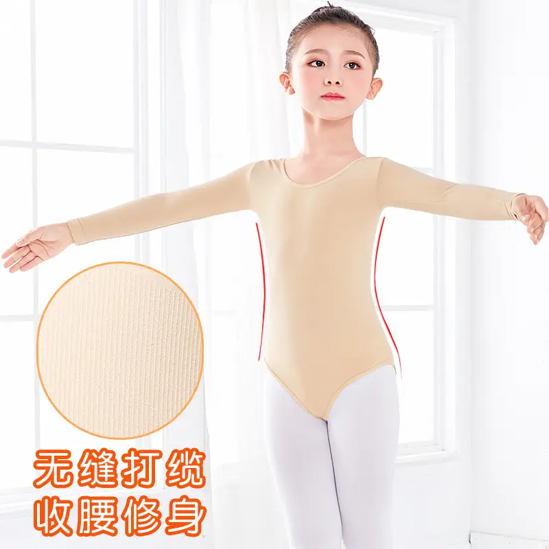 Girls Ballet Underwear Beige Base Elastic Waist - Image 3