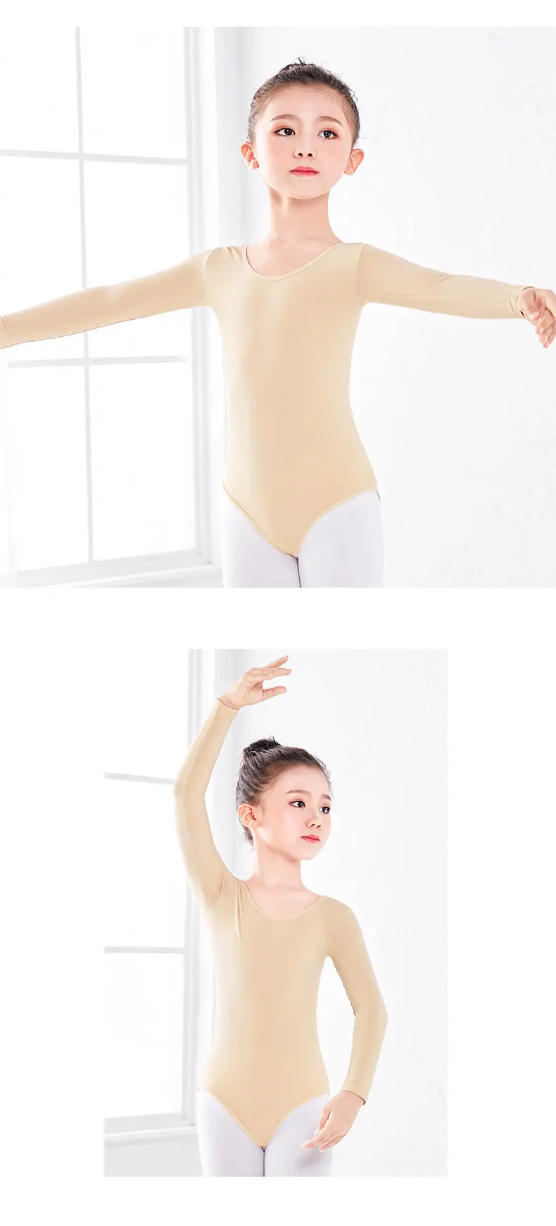 抢装服详情页_08.jpg