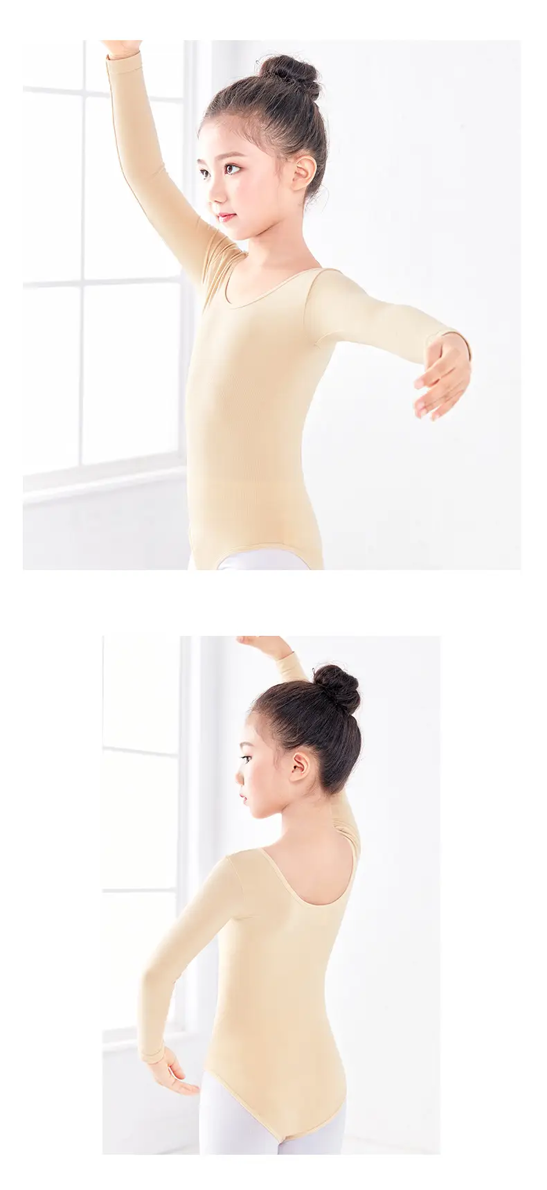 抢装服详情页_09.jpg