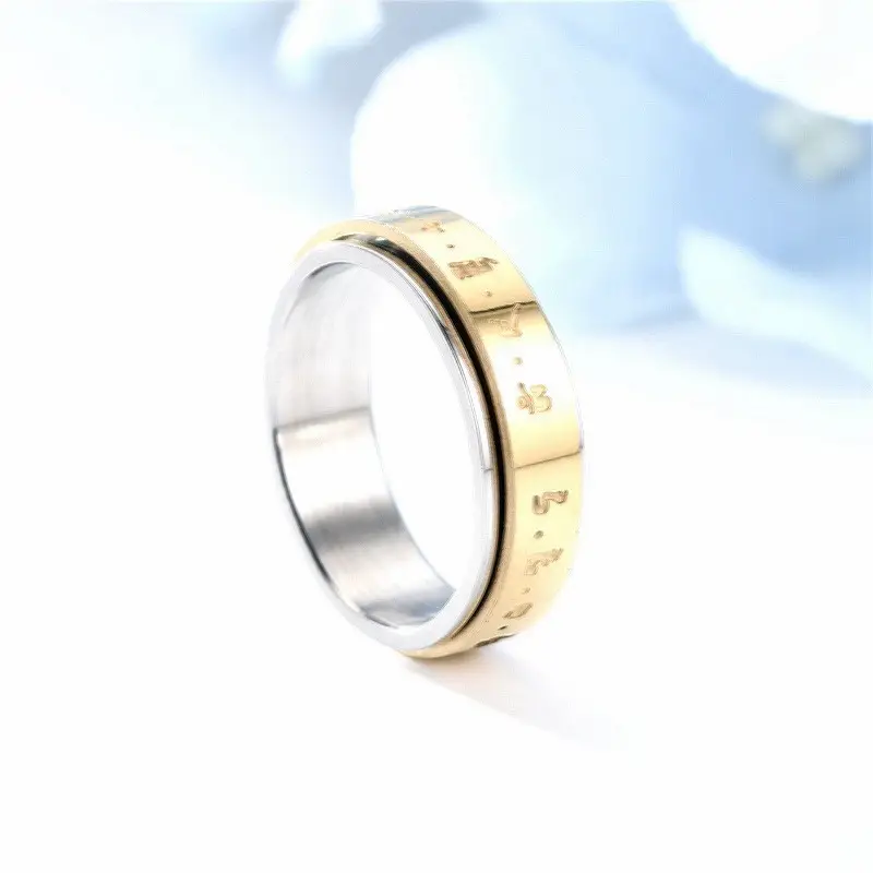 Six-Character Rotatable Ring for Women Men Gold Plated — feature 12