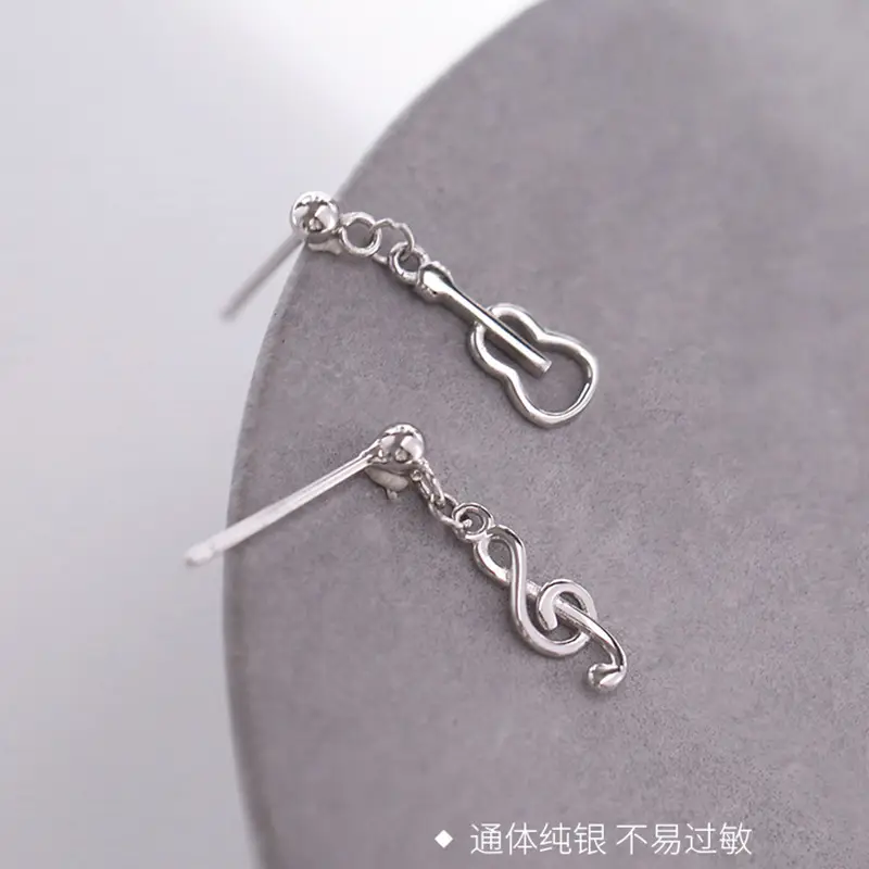 S925 Sterling Silver Guitar Earrings for Women - Image 2