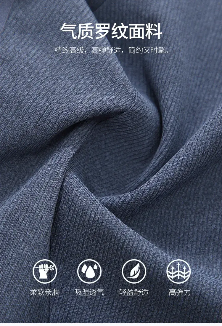 2088#