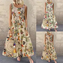 2024 Leopard Print V-Neck Chiffon High Waist Dress — feature 4