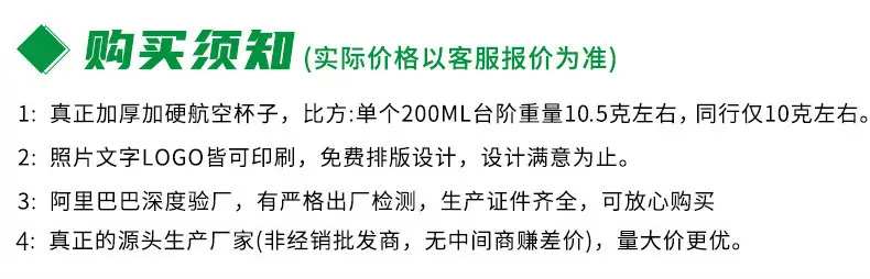 阿里通知2
