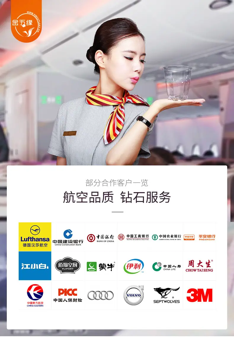 详情2_01