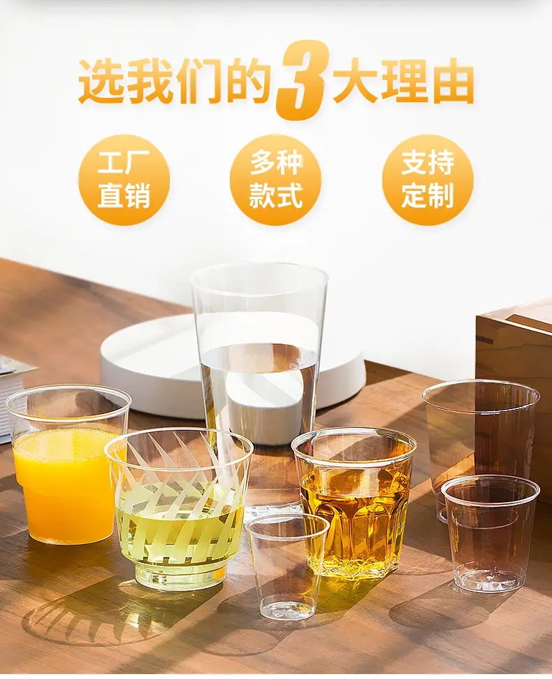 详情2_02