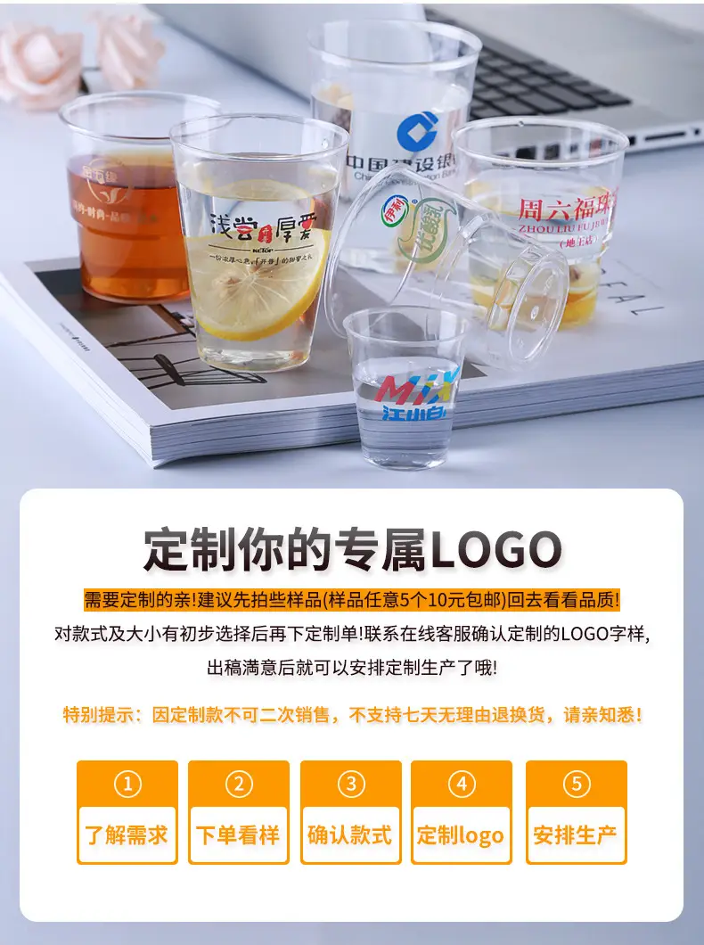 详情2_04