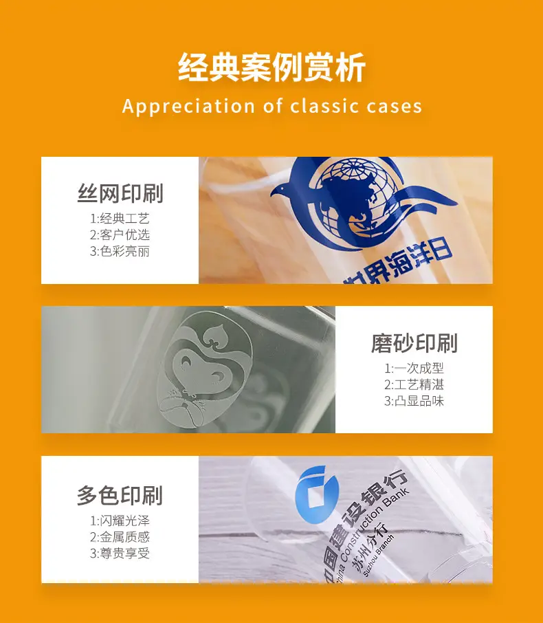 详情2_05
