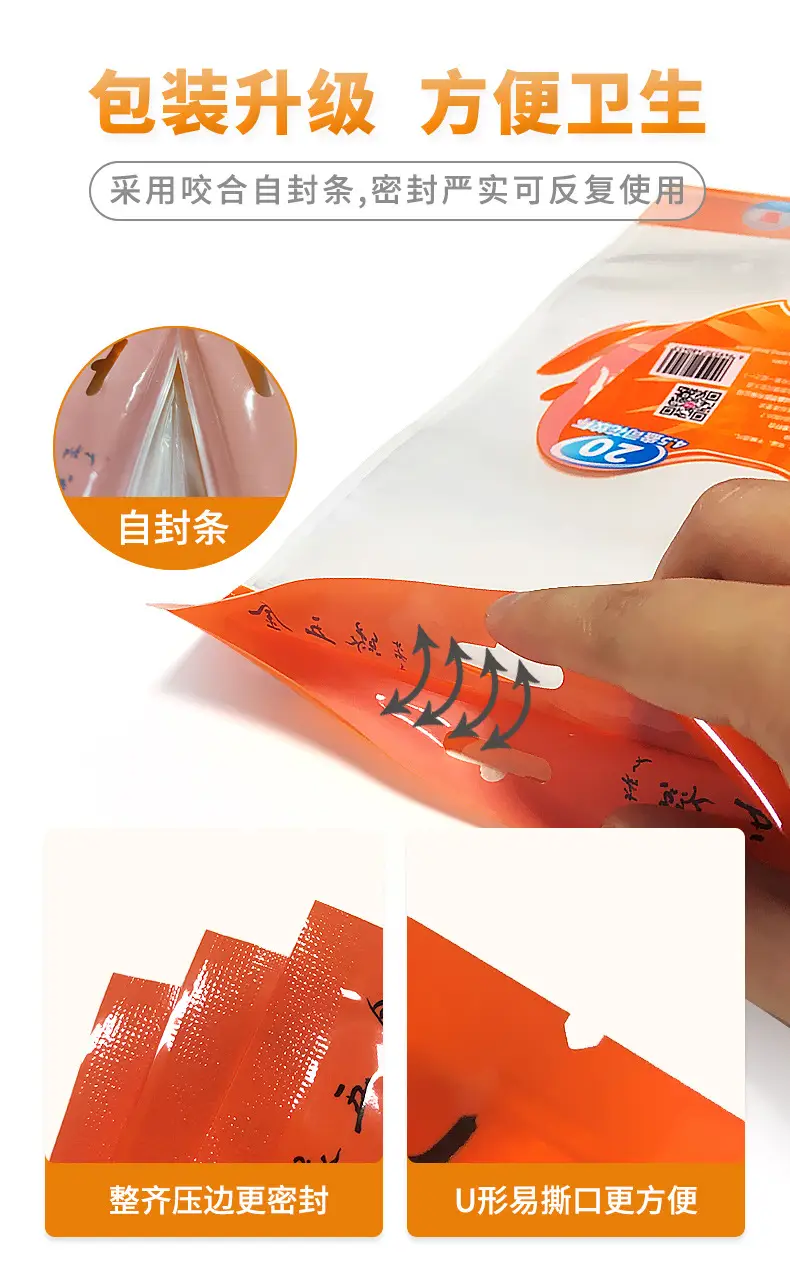 详情2_06