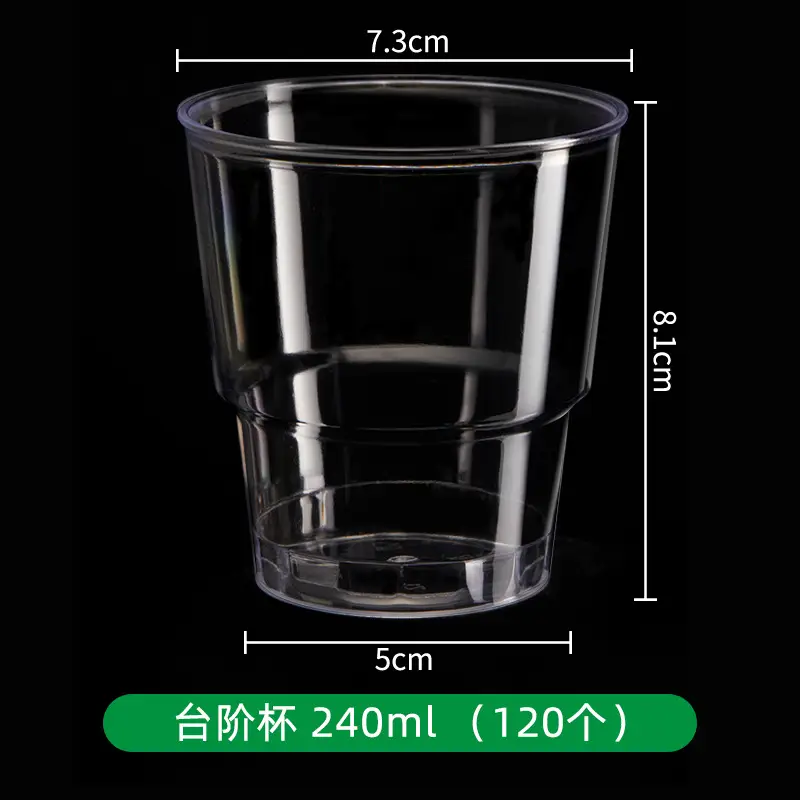 240ml Hard Plastic Disposable Cup Transparent - Image 2