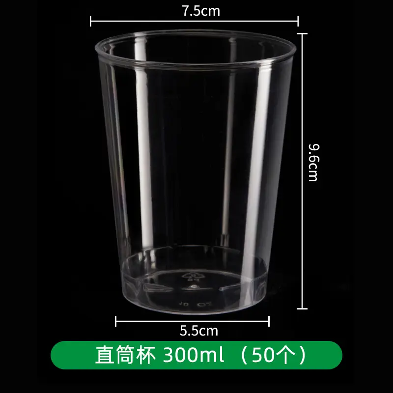 240ml Hard Plastic Disposable Cup Transparent - Image 6