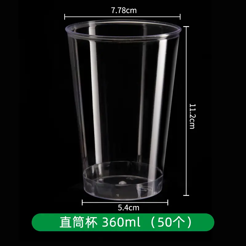 240ml Hard Plastic Disposable Cup Transparent - Image 7