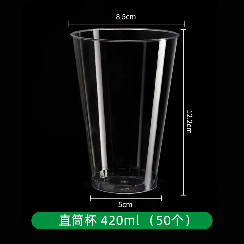 240ml Hard Plastic Disposable Cup Transparent - Image 8