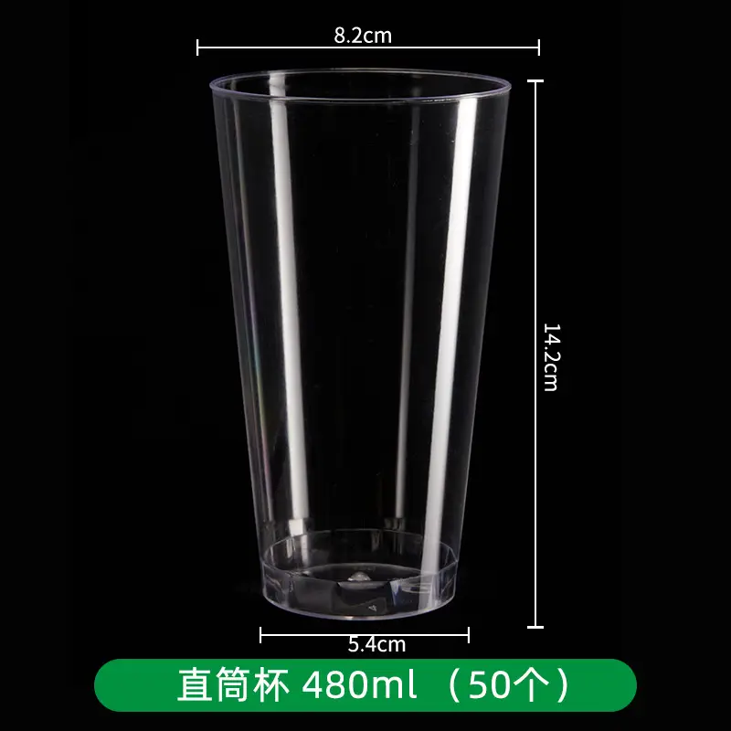 240ml Hard Plastic Disposable Cup Transparent - Image 9